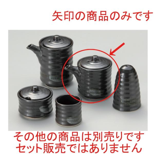  ㏬  S^`() [ 6.5 x 7.9cm 130cc ] y HX  H aH Ɩp z