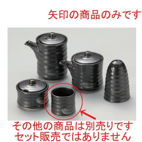  ㏬  Sk} [ 4.9 x 4.4cm ] y HX  H aH Ɩp z