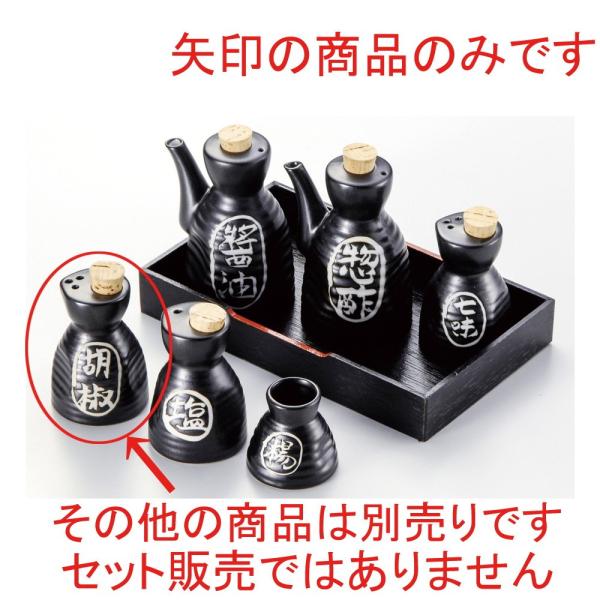  ㏬  }bgZqӞ [ 6 x 10cm ] y HX  H aH Ɩp z