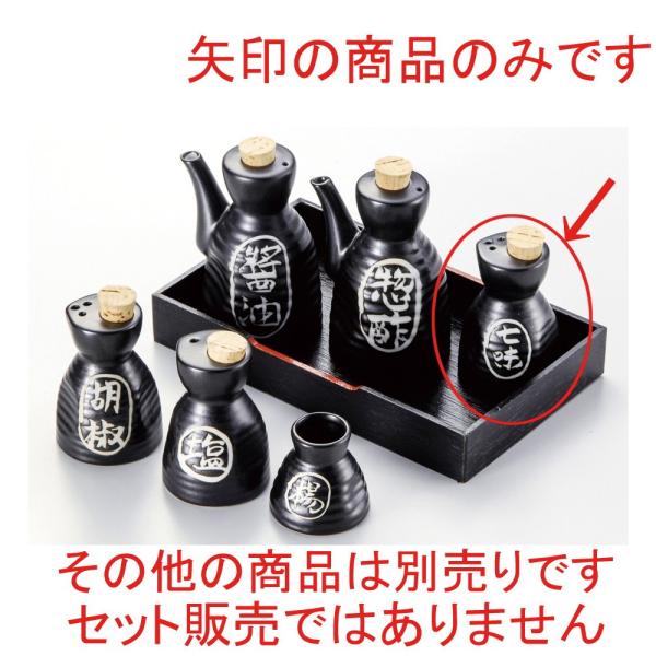  ㏬  }bgZq [ 6 x 10cm ] y HX  H aH Ɩp z