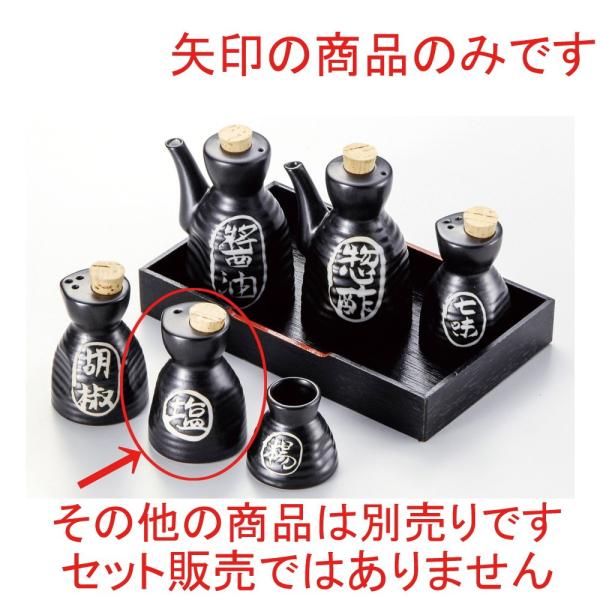  ㏬  }bgZq [ 6 x 10cm ] y HX  H aH Ɩp z