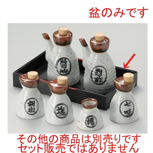  ㏬  nZqh~ [ 23 x 14 x 3.3cm ] y HX  H aH Ɩp z