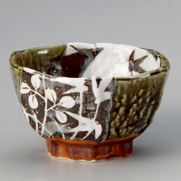  p  D45Zp [ 14.2 x 13.5 x 8.3cm ] y  H HX aH Ɩp z