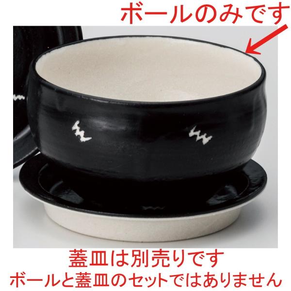  ъ  mdvWcnm捕5.0{[ [ 15.5 x 9cm ] y  H HX aH Ɩp z