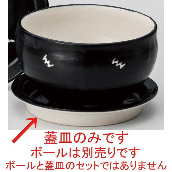  ъ  mdvWcnm捕cot5.0WM [ 16 x 2.5cm ] y  H HX aH Ɩp z