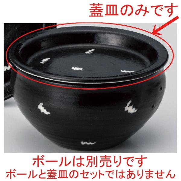  ъ  mdvWcnm捕cot4.0WM [ 13.5 x 2cm ] y  H HX aH Ɩp z