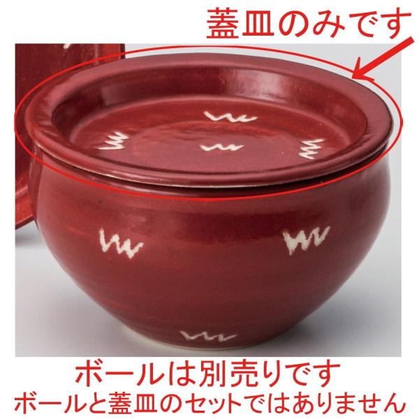  ъ  mdvWcnmԃcot4.0WM [ 13.5 x 2cm ] y  H HX aH Ɩp z