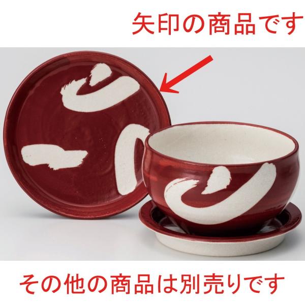  ъ  mdvWcnmrѐ5.0WM [ 17 x 2.4cm ] y  H HX aH Ɩp z