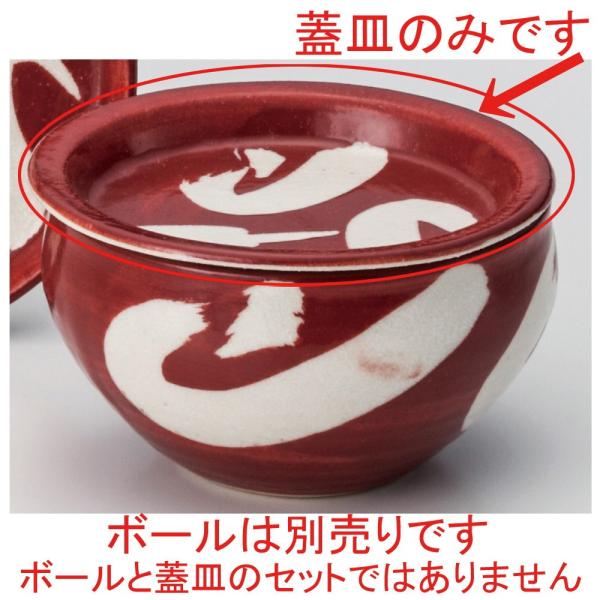  ъ  mdvWcnmrѐԃcot4.0WM [ 13.5 x 2cm ] y  H HX aH Ɩp z