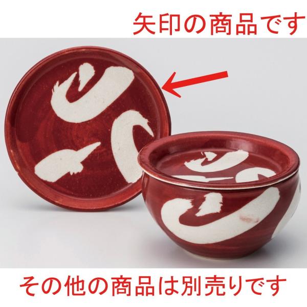  ъ  mdvWcnmrѐ4.0WM [ 14.2 x 1.7cm ] y  H HX aH Ɩp z