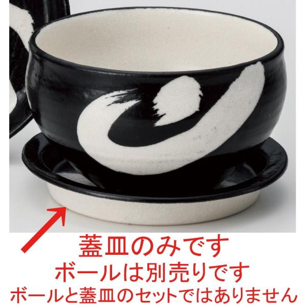  ъ  mdvWcnmrэcot5.0WM [ 16 x 2.5cm ] y  H HX aH Ɩp z