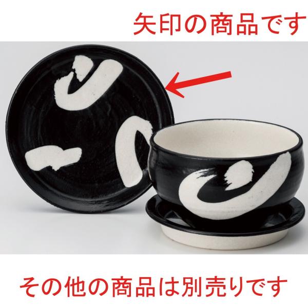  ъ  mdvWcnmrэ5.0WM [ 17 x 2.4cm ] y  H HX aH Ɩp z