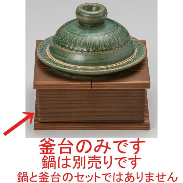  ~  񂶂傤() [ 17.5 x 17.5 x 8cm ] y   aH HX Ɩp z