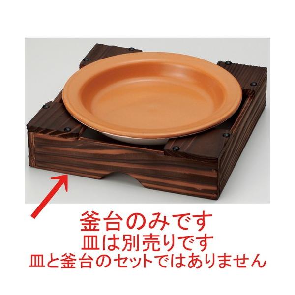  ~  p() [ 22 x 22 x 5cm ] y   aH HX Ɩp z