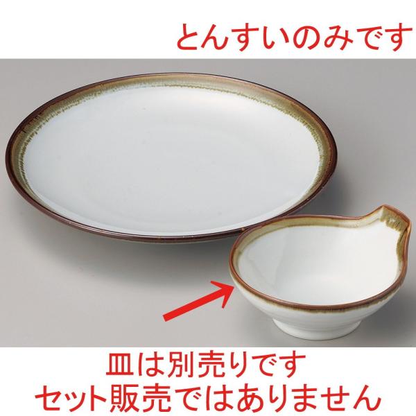  ې  VڗƂ񂷂 [ 13 x 6cm ] y   aH HX Ɩp z