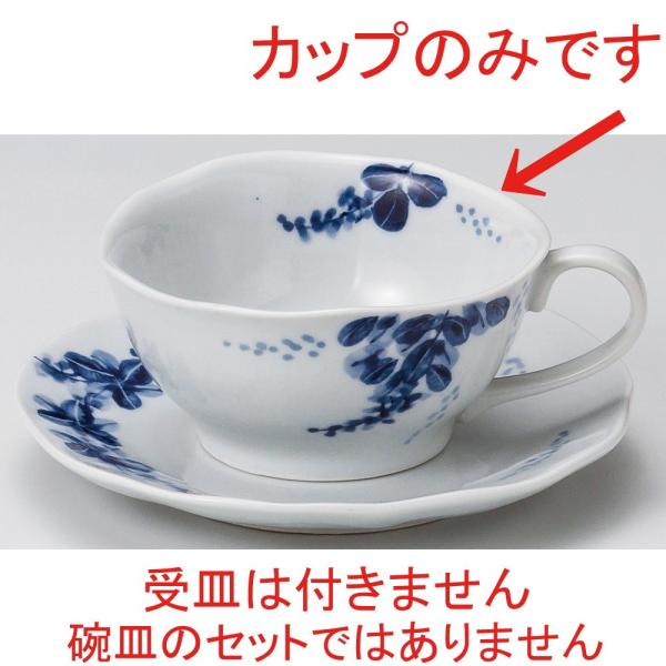  R[q[Jbv  `eB[Jbv̂ [ 12.4 x 4.9cm 200cc ] y iX JtF HX aH Ɩp a z