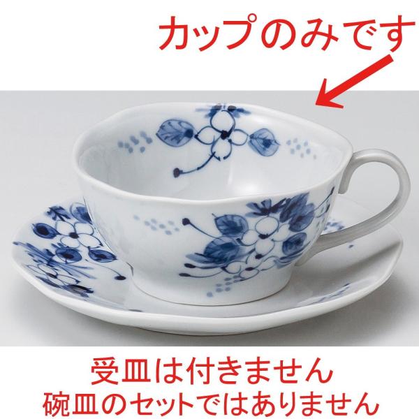  R[q[Jbv  `ԃeB[Jbv̂ [ 12.4 x 4.9cm 200cc ] y iX JtF HX aH Ɩp a z