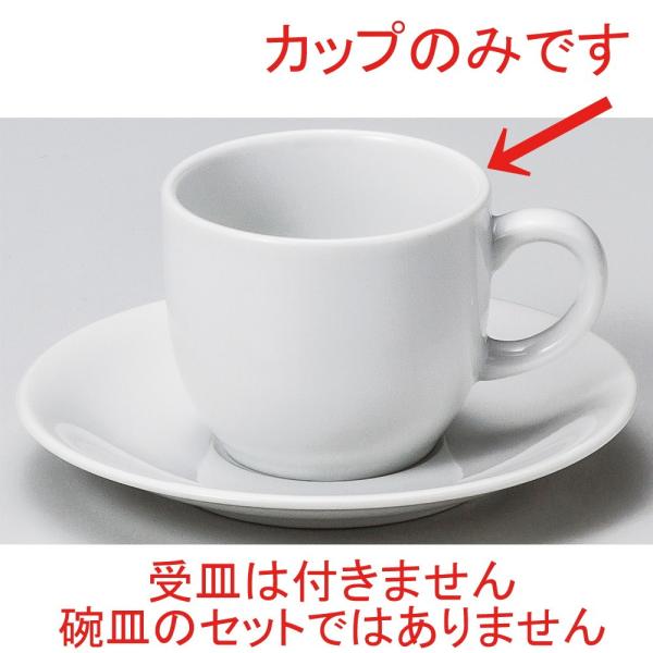  R[q[Jbv  PPR[q[Jbv̂ [ 7.8 x 6.6cm 195cc ] y iX JtF HX mH Ɩp n z