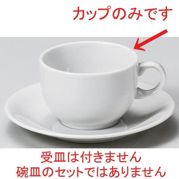  R[q[Jbv  PPgJbv̂ [ 8.5 x 5.7cm 190cc ] y iX JtF HX mH Ɩp n z