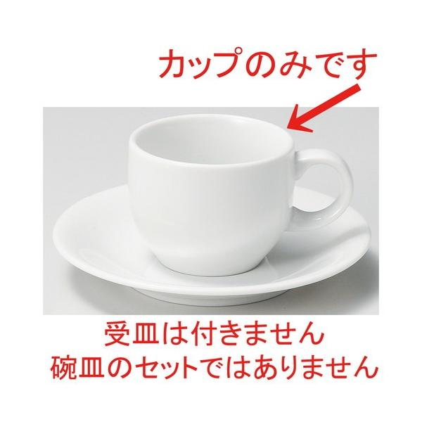  R[q[Jbv  PPf~^XJbv̂ [ 6.6 x 5cm 100cc ] y iX JtF HX mH Ɩp n z