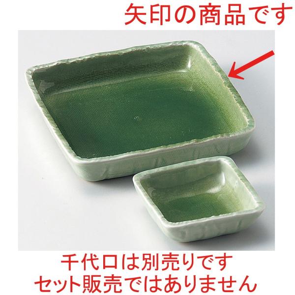  hg  ΐ5.0p [ 15.3 x 15 x 2.7cm ] y   aH HX Ɩp z