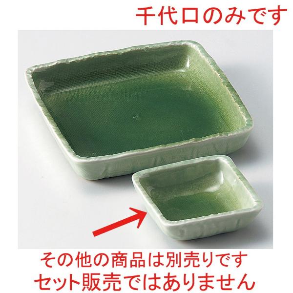    ΐ3.0p [ 7.9 x 7.9 x 2.5cm ]  |  aH mH  Ɩp