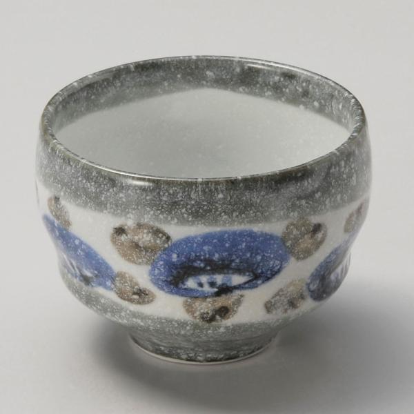    юR Ղq [ 10 x 7.5cm ]  |  aH mH  Ɩp