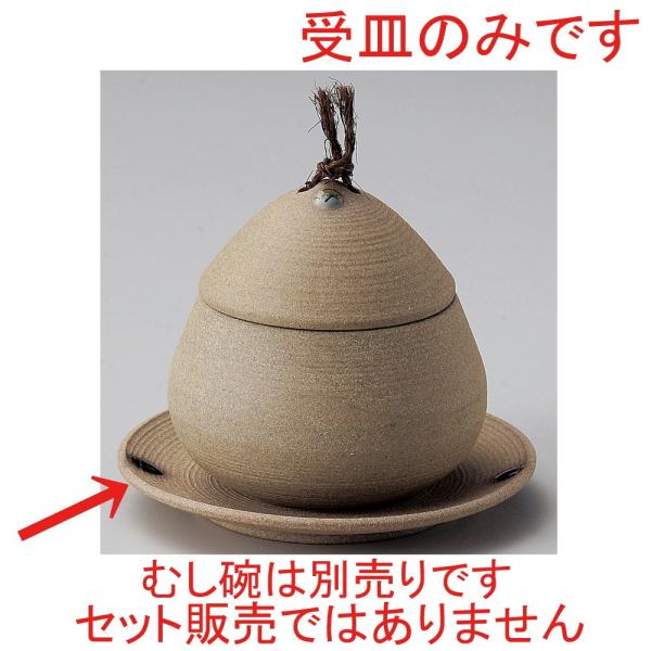  ނq  Ē  M [ 10.7 x 1.5cm ] y   aH HX Ɩp z