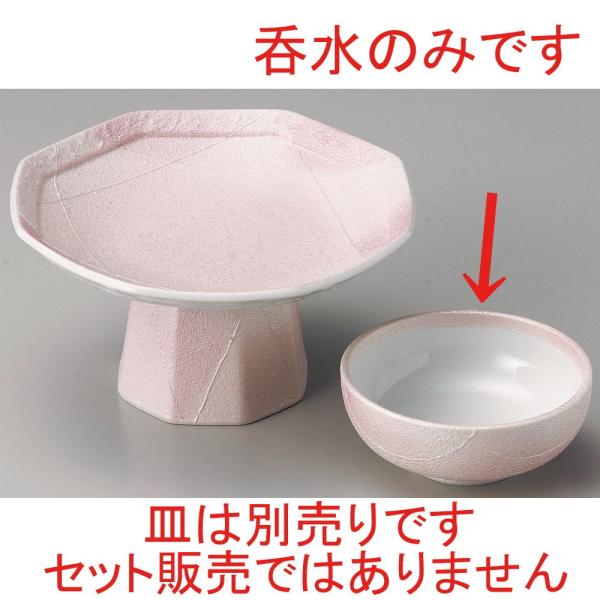  VM  ʓFۓې [ 10 x 4cm ] y   aH HX Ɩp z