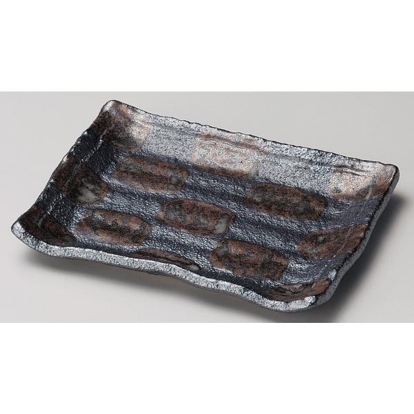  M  sgpXM [ 15.5 x 11.8 x 2cm ] y   aH HX Ɩp z