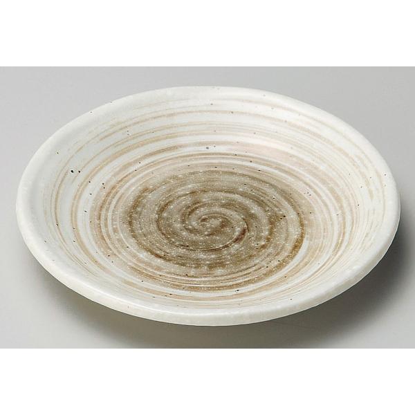  M  ђZqM [ 14 x 1.8cm ] y   aH HX Ɩp z