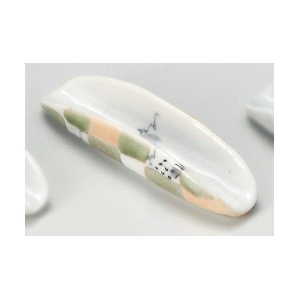  u  Dsu [ 10 x 2.8 x 2cm ] y   aH HX Ɩp {yY z