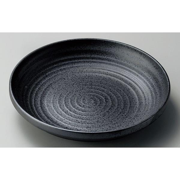  ےM  8.0M [ 25.5 x 5cm ] y   aH HX Ɩp z