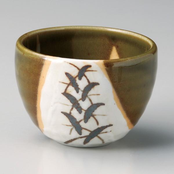    DP [ 11 x 7.8cm ] y  H HX aH Ɩp z