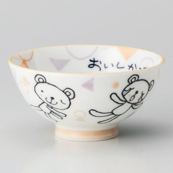  јq  摷 [ 10.4 x 5.2cm ] y  H HX aH Ɩp  N} F 킢 z