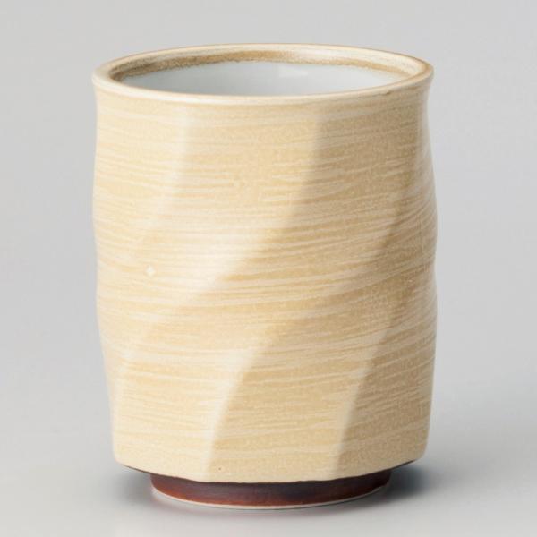  i  pi() [ 7.9 x 10cm 330cc ] y i ] HX aH Ɩp z