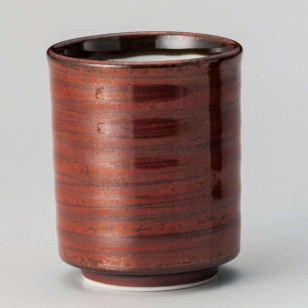  i  ԓSؗZqi [ 8 x 9.7cm 270cc ] y i ] HX aH Ɩp z