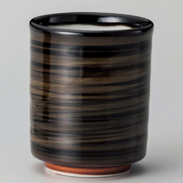  i  SؗZqi [ 8 x 9.7cm 270cc ] y i ] HX aH Ɩp z