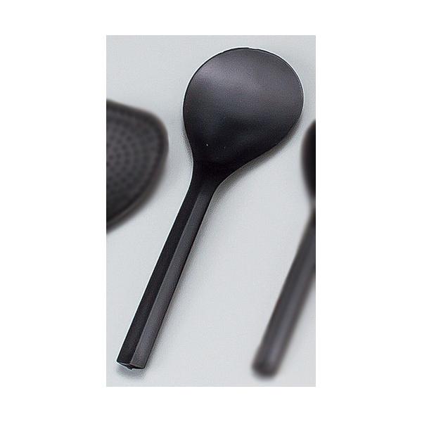    (P.P)()w [ 19.5 x 5.5cm ] y   aH HX Ɩp z