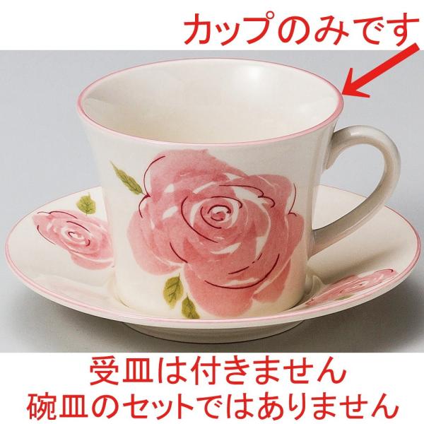  R[q[Jbv  sN[YR[q[Jbv̂(y) [ 8.9 x 6.8cm 210cc ] y iX JtF HX mH Ɩp m z