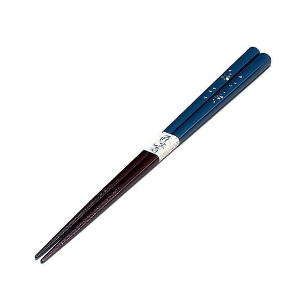    ؐ(@Ή) [ 23cm ] y HX aH yY p Ɩp z