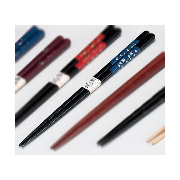    ԍؐ(@Ή) [ 23cm ] y HX aH yY p Ɩp z