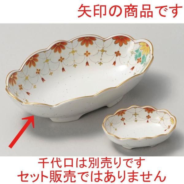  hg  ȉ~hg [ 21.5 x 11.5 x 6.2cm ] | ȉ~M aH mH  Ɩp