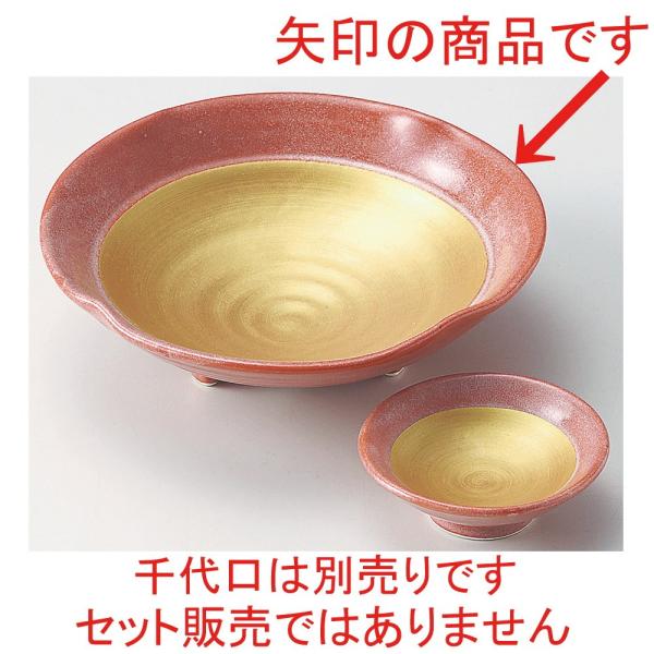  hg  Ԋyʕt [ 18 x 5.5cm ] y   aH HX Ɩp z