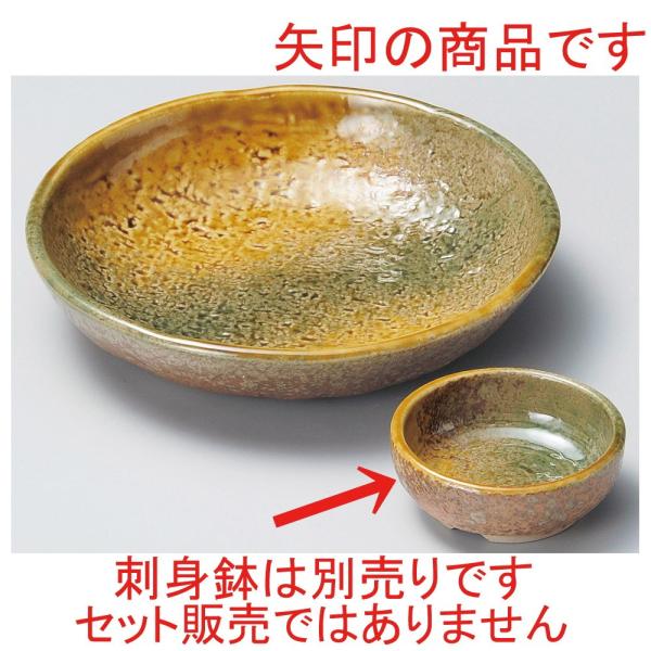    ːDېv [ 6.7 x 2.5cm ]  |  aH mH  Ɩp