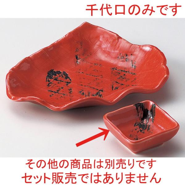    gp [ 7.4 x 7.4 x 3.3cm ]  |  aH mH  Ɩp