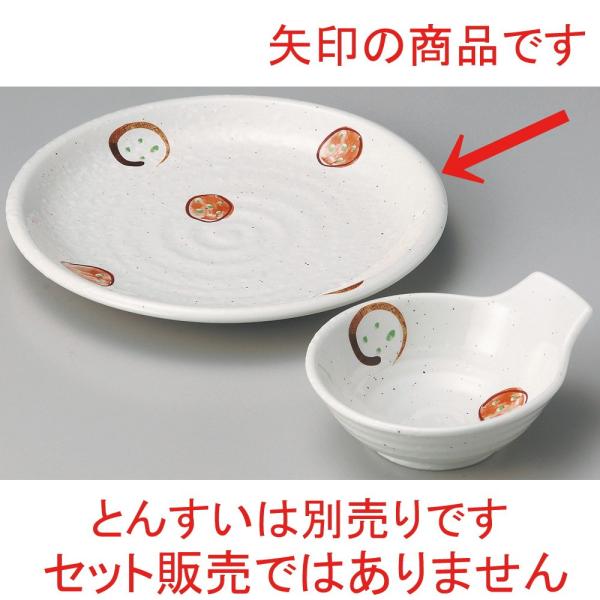  VM  ۖ6.0M [ 17.5 x 2.2cm ] y   aH HX Ɩp z