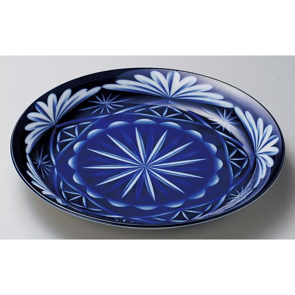  ےM  LRG26cmM [ 26.1 x 3.5cm ] y   aH HX Ɩp z