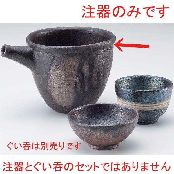    qϕЌ [ 13.5 x 9.5 x 8.5cm 360cc ] y  Bar aH HX Ɩp z