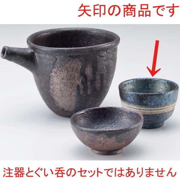    qύіڂ [ 6 x 4.2cm 70cc ] y  Bar aH HX Ɩp z